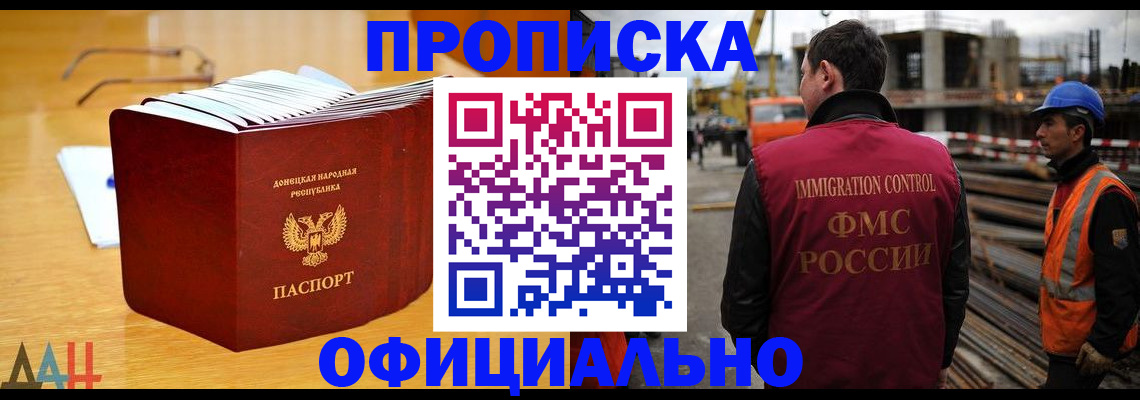 форма 3 в Калязине