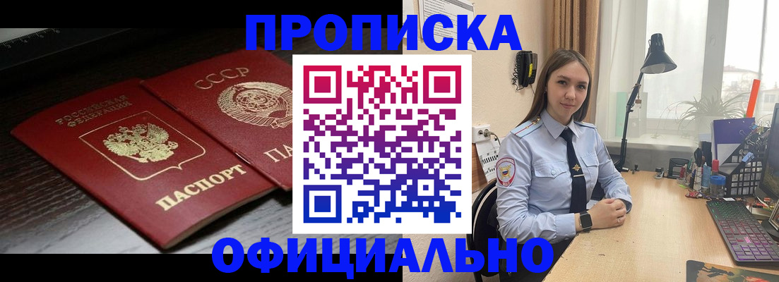 регистрация для дет. сада в Калязине