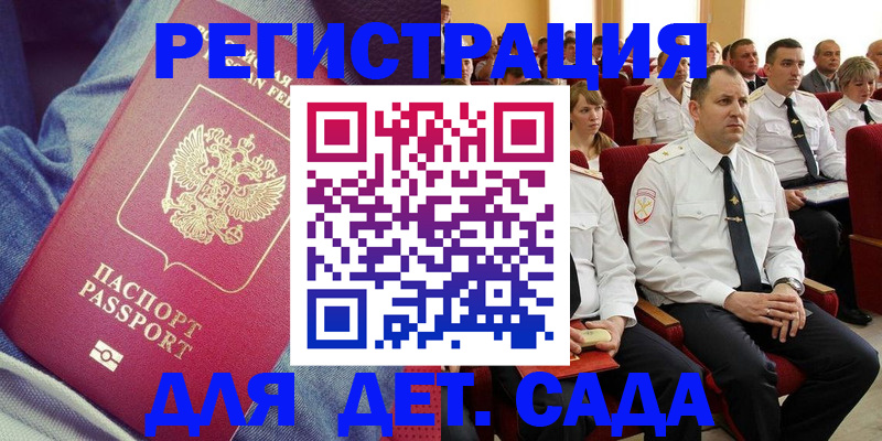 форма 3 в Калязине